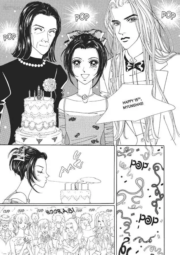 Romance Papa Chapter 8 189